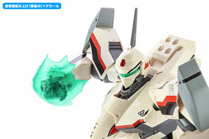 Hasegawa 65733 YF-19 Battroid Macross Plus 1/72 – Bild 16
