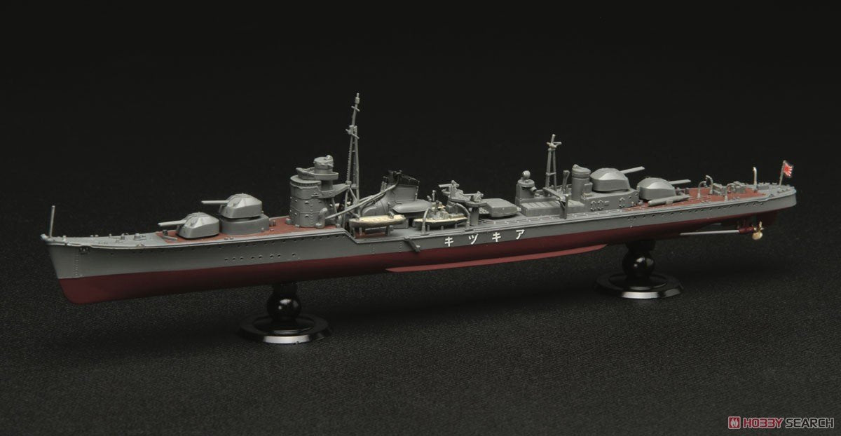 Fujimi 451640 KG-9 Imperial Japanese Navy Destroyer Akizuki Full Hull 1/700 – immagine 2