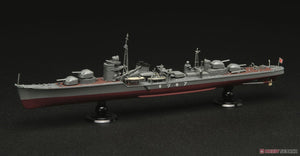 Fujimi 451640 KG-9 Imperial Japanese Navy Destroyer Akizuki Full Hull 1/700 – immagine 2