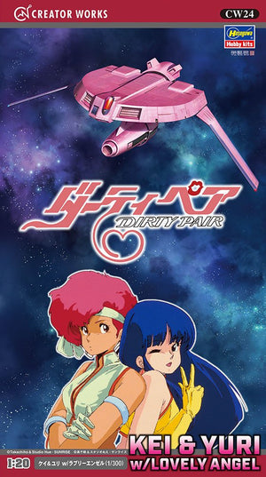 Hasegawa CW24 64524 Dirty Pair Kei &amp;amp; Yuri w/Lovely Angel 1/20