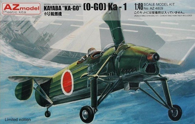 AZ Model AZ4809 Japanese Kayaba KA-GO model 1 1/48