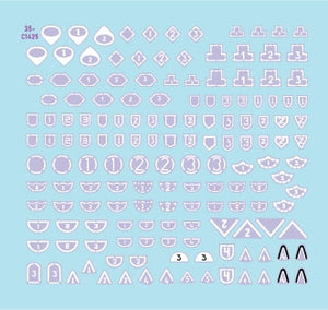 Star Decals 35-C1425 IDF Generic Markings 1. Israeli brigade/unit insignia markings for tanks and AFVs 1/35 – immagine 2
