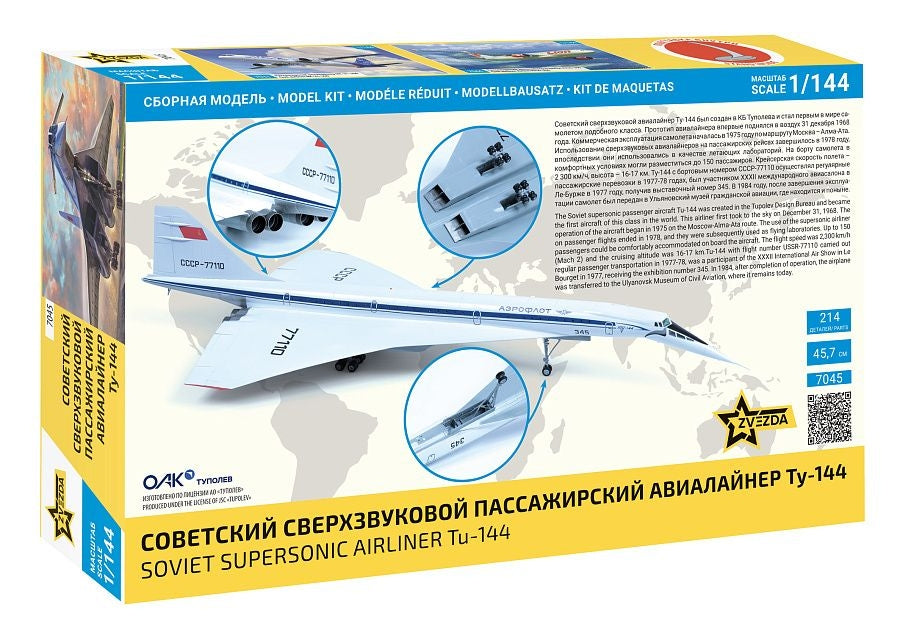 Zvezda 7045 Tu-144 1/144 – zdjęcie 2