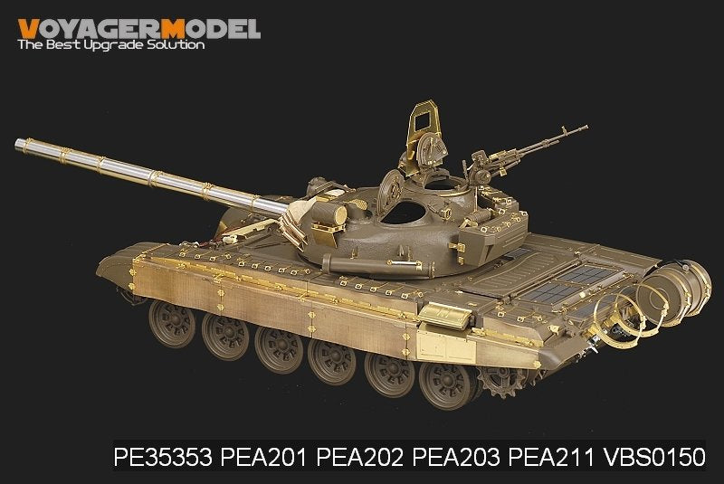 Voyager Model PE35353 Modern Russian T-72M1 MBT Basic for TAMIYA 35160 1/35 – immagine 2