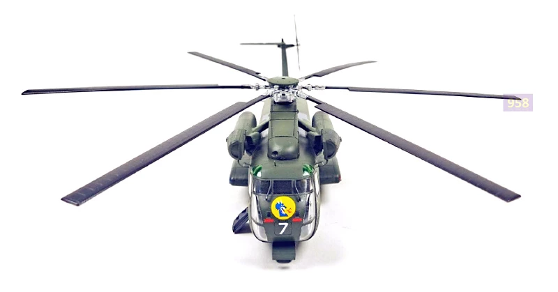 Academy 12575 USMC CH-53D &amp;#39;&amp;#39;Operation Frequent Wind&amp;#39;&amp;#39; 1/72 – image 6