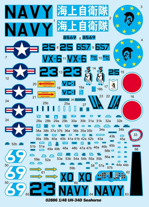 Trumpeter 02886 UH-34D Seahorse 1/48 – Bild 4