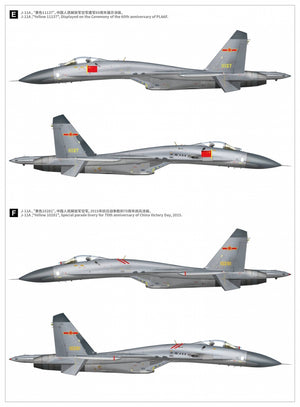 Great Wall Hobby S4818 Su-27 Flanker-B 30th Anniversary Service in China 1/48 – imagen 6