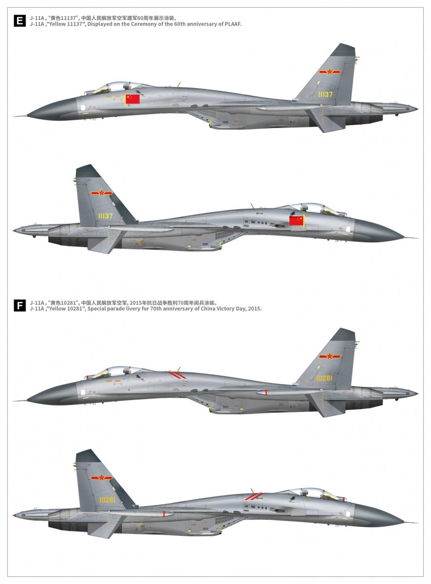 Great Wall Hobby S4818 Su-27 Flanker-B 30th Anniversary Service in China 1/48 – imagen 6