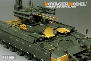 Voyager Model PE35694 Modern Russian &amp;quot;Terminator&amp;quot; Fire Support Combat Vehicle BMPT (Gun barrel ,smoke discharger include) (For MENG TS-010) 1/35 – immagine 2