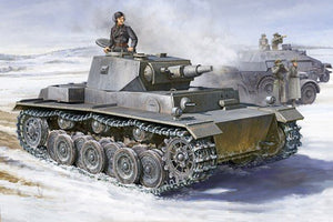 Trumpeter 01515 German VK 3001(H) PzKpfw VI (Ausf A) 1/35