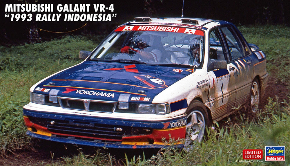 Hasegawa 20697 Mitsubishi Galant VR-4 « Rallye d&amp;#39;Indonésie 1993 » 1/24