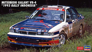 Hasegawa 20697 Mitsubishi Galant VR-4 « Rallye d&amp;#39;Indonésie 1993 » 1/24