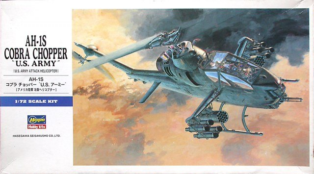 Hasegawa E5 AH-1S Cobra US Army 1/72