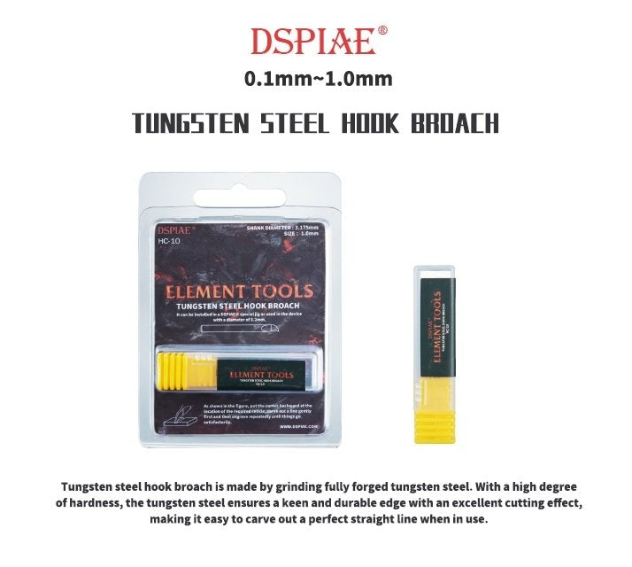DSPIAE HC-02 0.2mm Tungsten Steel Hook Broach / Rysik ze stali wolframowej