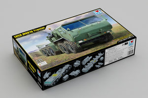 I Love Kit 63549 LVSR MKR16 Tractor 1/35 – zdjęcie 2