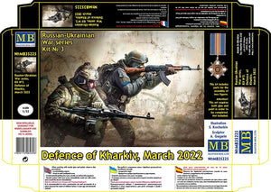 Master Box 35225, série Guerre russo-ukrainienne, maquette n° 3. Défense de Kharkiv, mars 2022, échelle 1/35 – image 2
