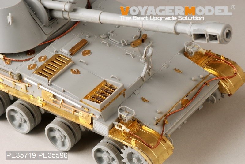 Voyager Model PE35719 Modern Russian 2S3 152mm Self-Propeller Howitzer late Basic (For TRUMPETER 05567)1/35 – Bild 2