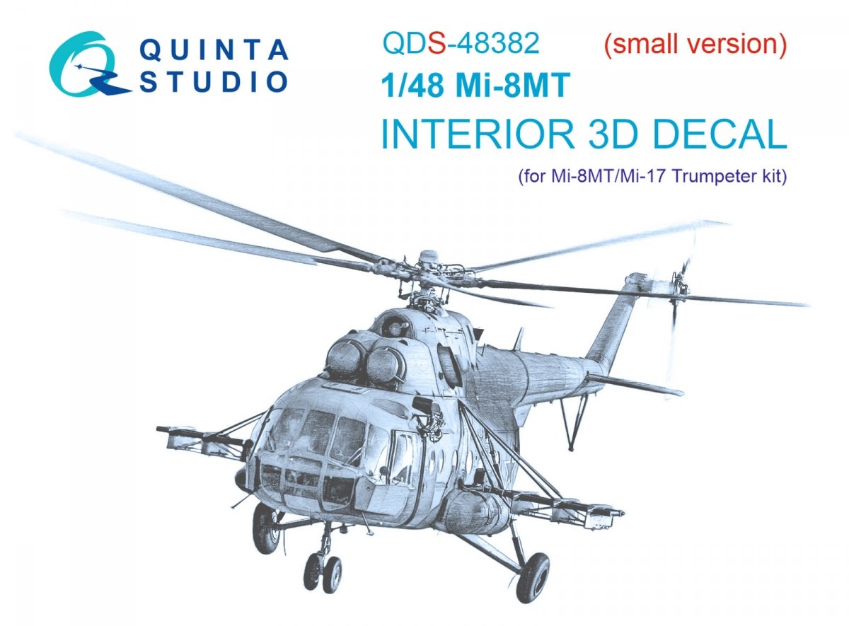 Quinta Studio QDS-48382 Mi-8MT 3D-Printed &amp;amp; colored Interior on decal paper (Trumpeter) (Small version) 1/48