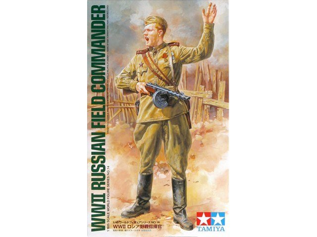 Tamiya 36314 Russian Field Commander 1/16