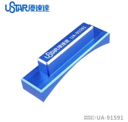 Ponceuse à arc U-Star UA-91591