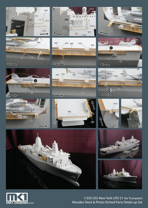 MK1 Design MS-35039 LPD-21 New York Detail-UP 1/350 – image 6