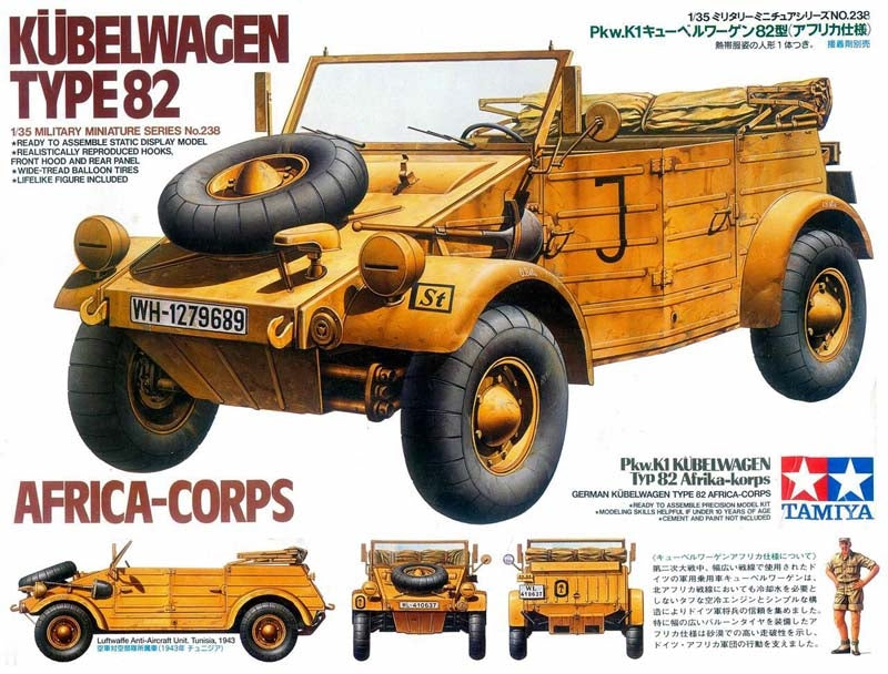 Voyager Model PR35084 WWII German Kubelwagen Type 82 Africa Troop Special Balloon Tires Patten 1 1/35 – immagine 3