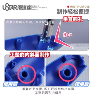 U-Star UA-90271 Model Slope Maker – Bild 5
