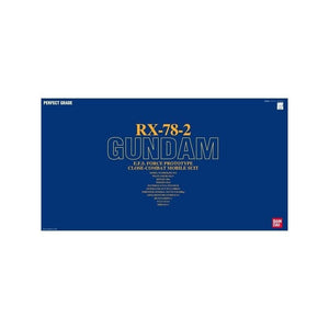 BANDAI 06255 PG GUNDAM RX-78-2 GUN84173 1/60