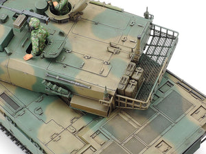 Tamiya 35208 Char Type 90 des Forces d&amp;#39;autodéfense japonaises (1/35) – image 4