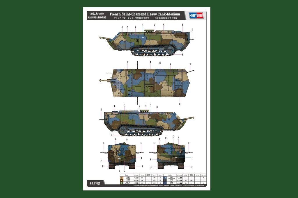 Hobby Boss 83859 French Saint Chamond Heavy Tank Medium – immagine 4