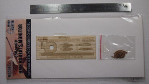 Wood Hunter W35012 Wood Deck HMS Roberts Monitor for Trumpeter 1/350 – Bild 2