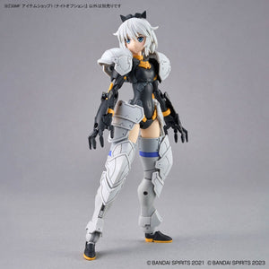 Bandai 67176 30MF ITEM SHOP I KNIGHT OPERATION – Bild 3