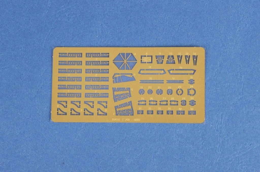 Hobby Boss 83416 Soviet Aircraft Carrier Baku 1/700 – zdjęcie 7