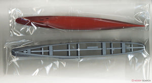 Fujimi 451541 KG-18 Porte-avions Taiho de la Marine japonaise, coque complète, échelle 1/700 – image 3