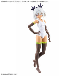 Bandai 67175 30MS OPTION BODY PARTS TYPE - ARM PARTS &amp;amp; LEG PARTS [BROWN] – Bild 6