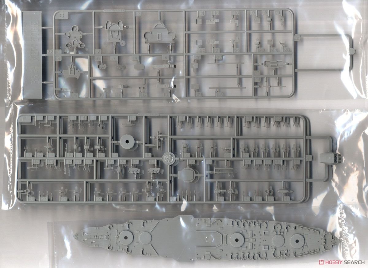 Trumpeter 06711 USS New York BB-34 1/700 – imagen 3