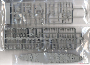 Trumpeter 06711 USS New York BB-34 1/700 – imagen 3