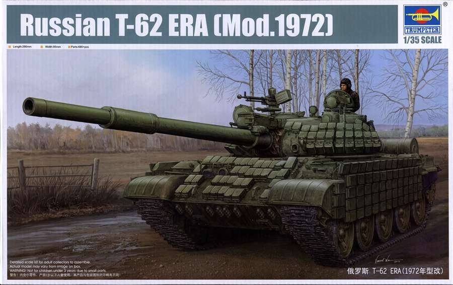 Trumpeter 01556 Russian T-62 ERA (Mod.1972) 1/35