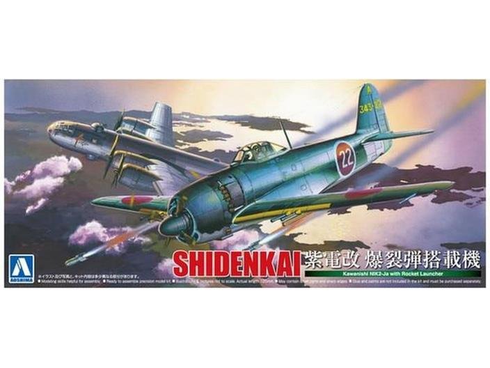 Aoshima 01172 Kawanishi N1K2-Ja avec lance-roquettes 1/72