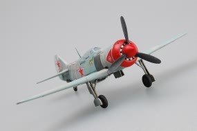 Hobby Boss 80236 Soviet La-7 1/72 – imagen 4