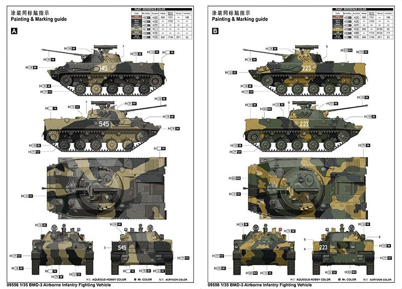 Trumpeter 09556 BMD-3 Véhicule de combat d&amp;#39;infanterie aéroportée (1/35) – image 4