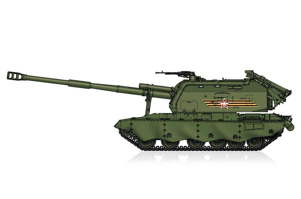 Hobby Boss 82928 2S19-M2 Obusier automoteur 1/72