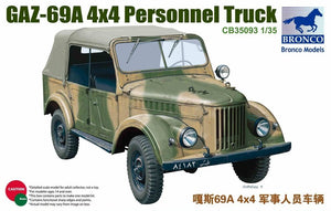 Bronco CB35093 GAZ 69A 1/35