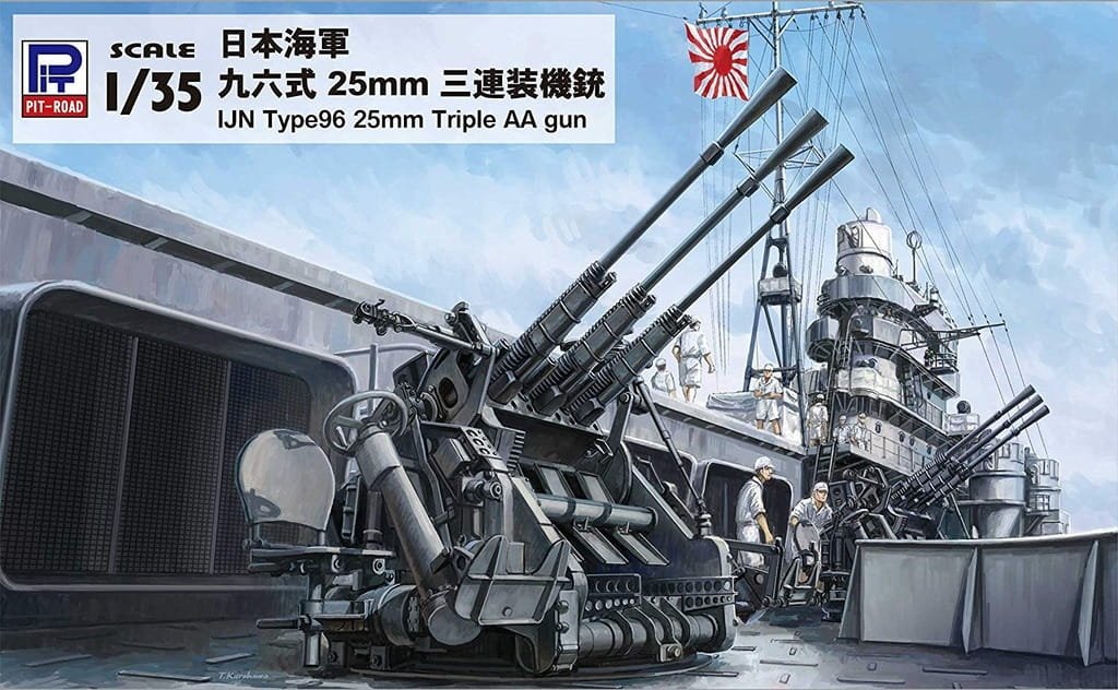 Pit-Road G47 IJN Type 96 Canon antiaérien triple de 25 mm 1/35