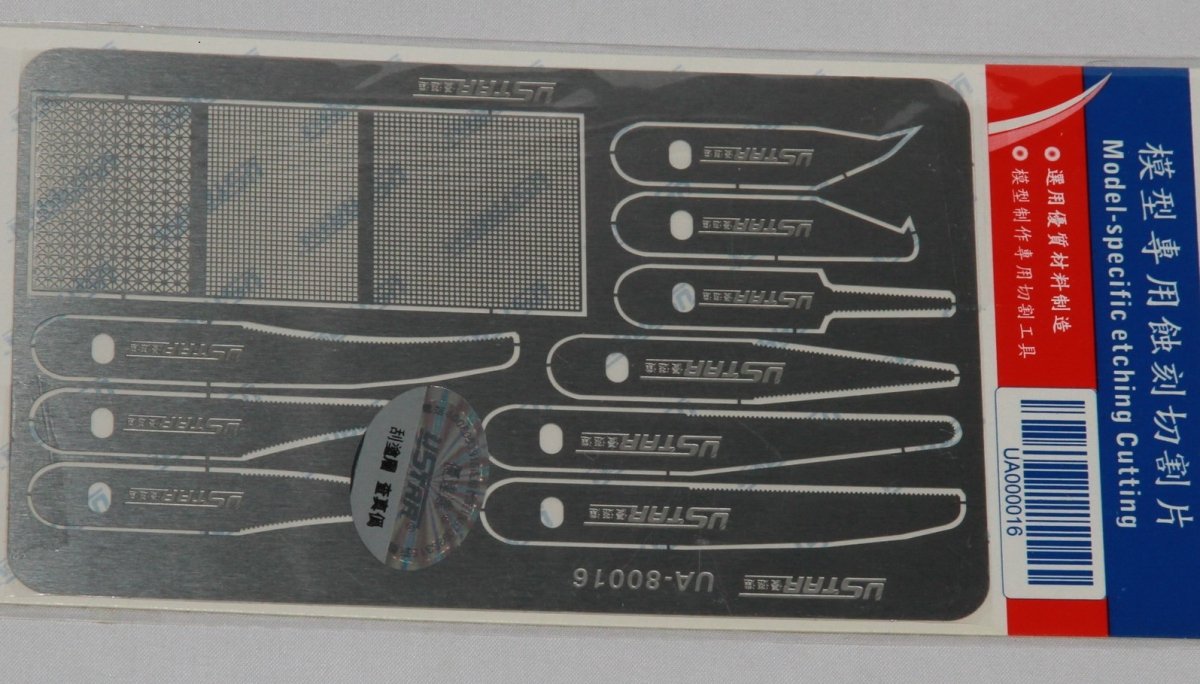 Lames de scie à rainurer U-Star UA-80016 avec filet
