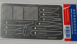 Lames de scie à rainurer U-Star UA-80016 avec filet