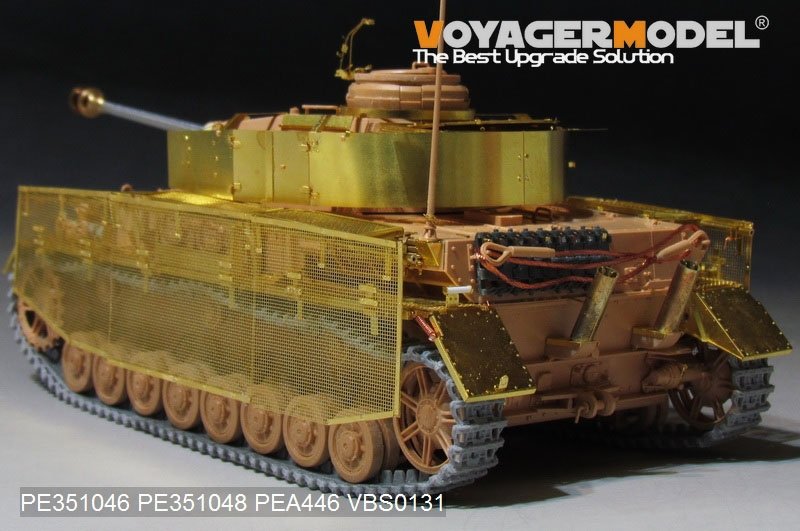 Voyager Model PEA446 WWII German Pz.Kpfw.IV Ausf.J &amp;quot;Thoma shields&amp;quot; wire mesh schürzen (Last Production) (For RFM 5033) 1/35 – immagine 3