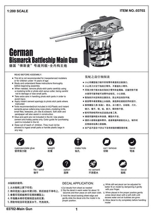 Trumpeter 03702 German Bismarck Battleship 1/200 – zdjęcie 19