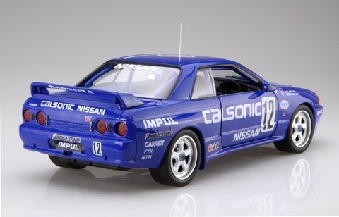 Fujimi 141848 Skyline GTR 1/12 – zdjęcie 3