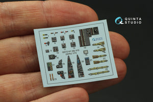 Quinta Studio QD72141 Me 410 3D-Printed coloured Interior on decal paper (Airfix) 1/72 – zdjęcie 3